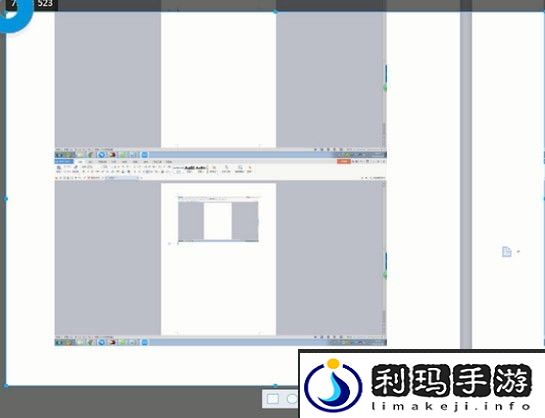 电脑如何截屏快捷键