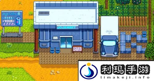 星露谷物语淡啤酒酿造方法