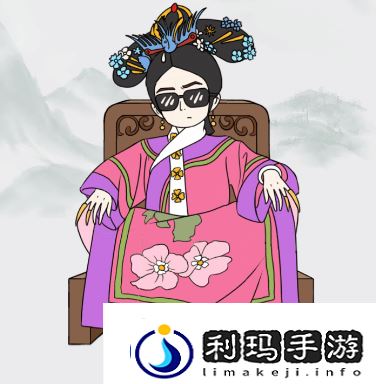 疯狂梗传华妃也很拽怎么过-关卡通关攻略