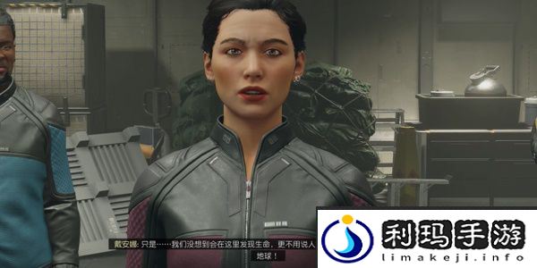 星空上海雪花球获得方法