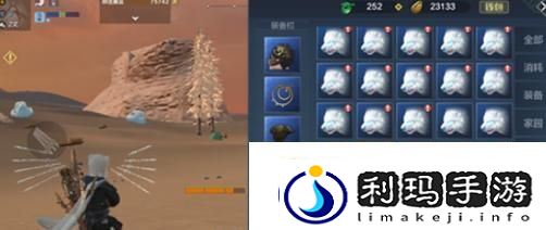 山海OL妄想柜子已满-怎么办-升级方法介绍-让你畅游更广阔的世界-游戏互动-游戏攻略阁