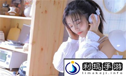 《完美邻居》电影在线观看！全网疯抢的悬疑神作，结局反转惊掉下巴！