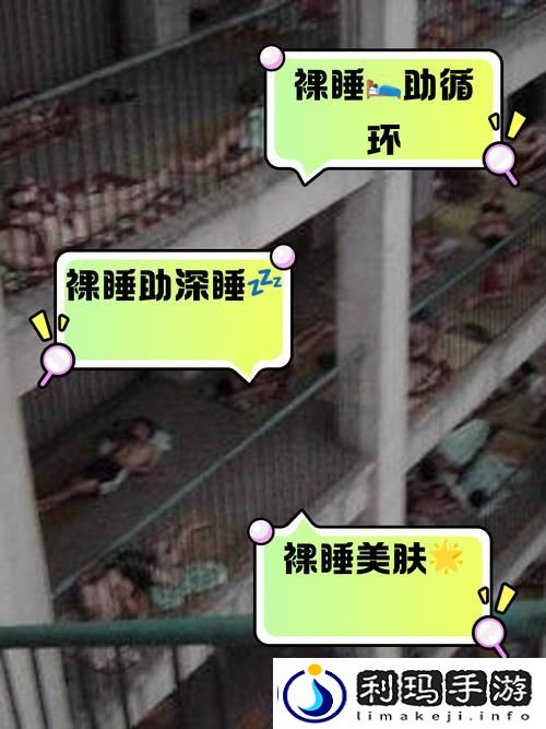 -没带罩子让他C了一天怎么办：爱情与承诺的考验