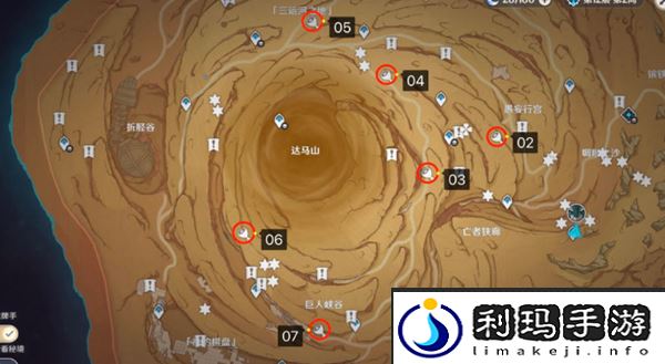 原神具现机关与风之厄灵位置