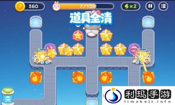 保卫萝卜4太空穿越第27关攻略-游戏新手必读攻略