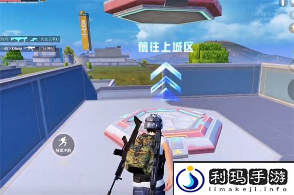 和平精英2024五周年活动玩法介绍-和平精英五周年活动是什么