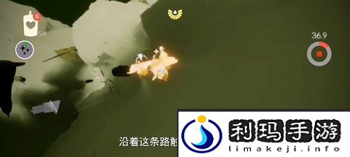 光遇风行季第四个任务攻略