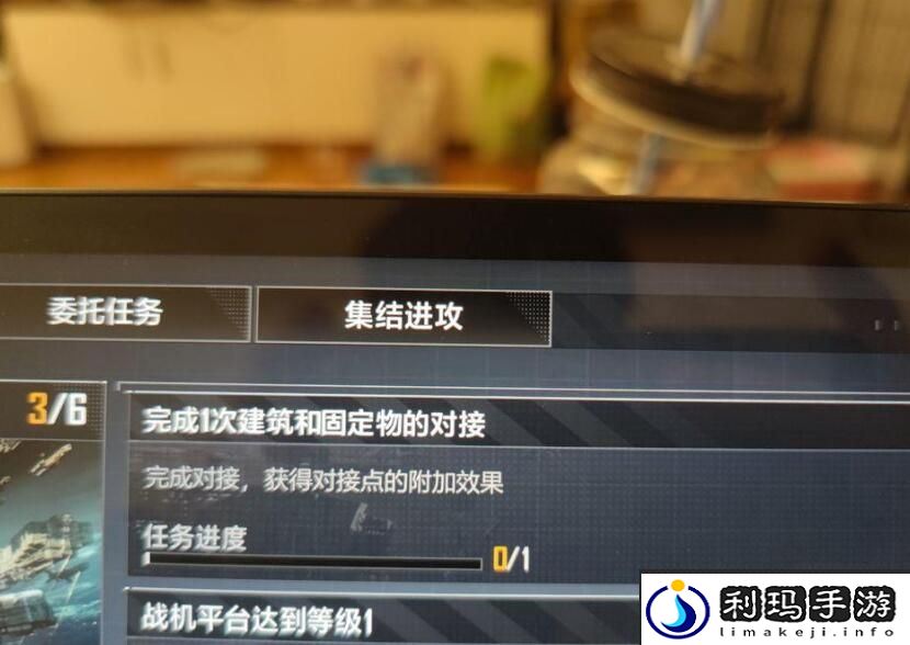 无尽的拉格朗日前哨站作用介绍