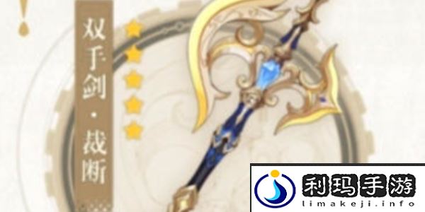 原神娜维娅强度怎么样