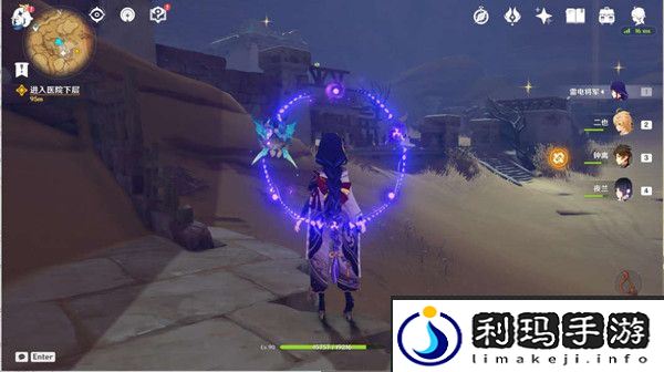 原神魔鳞病医院的哭声任务流程一览