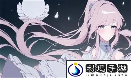 《两人世界》高清完整版免费观看！独家资源震撼上线，立即解锁甜蜜剧情