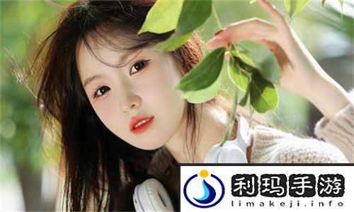 黄金网站9.1免费入口震撼上线！限时0门槛解锁全网资源
