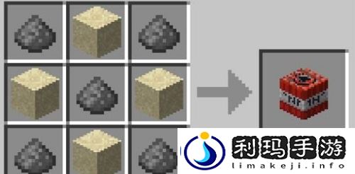 我的世界tnt怎么做-我的世界tnt制作方法