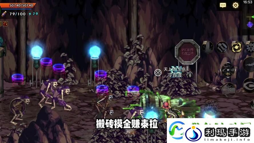 DNF舰长副本震撼登场-勇者的荣耀之战船扬帆起航
