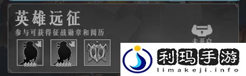 放置与召唤新手攻略