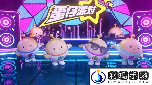 蛋仔派对雪怪毛毛获取攻略