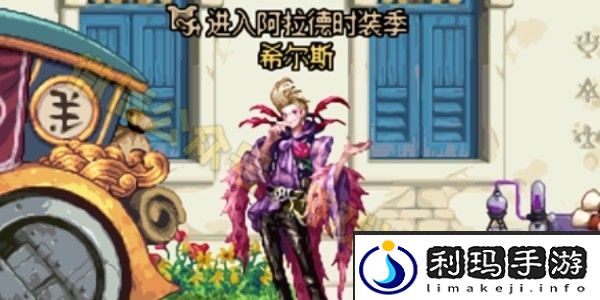 dnf奥特曼武器装扮自选礼盒怎么获得