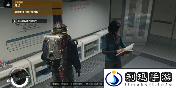 星空上海雪花球获得方法
