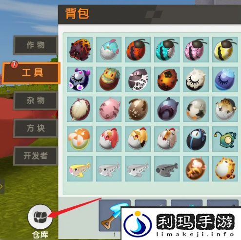 《迷你世界》传送卷轴使用方法