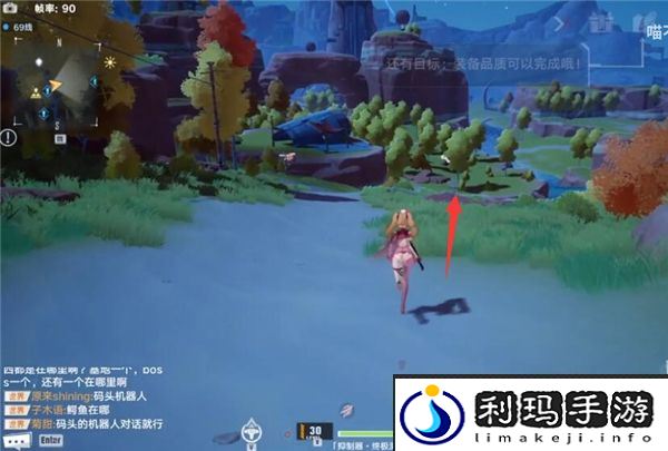 幻塔康姆士NPC位置攻略介绍