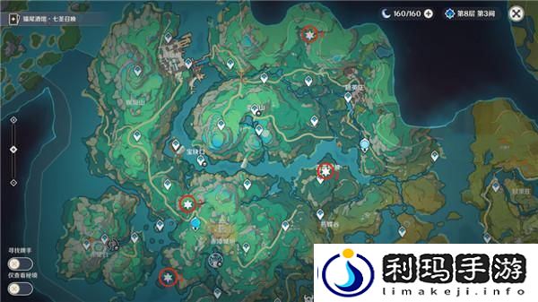 原神沉玉谷倒茶宝箱在哪-原神沉玉谷倒茶宝箱位置