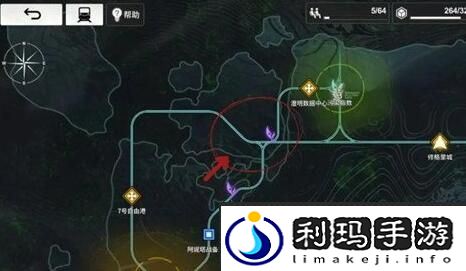 雷索纳斯19升20级电力材料是什么-雷索纳斯19升20级电力材料介绍