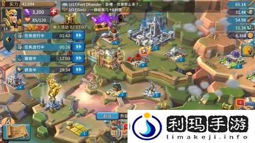 王国纪元兑换码大全2023-永久有效-王国纪元最新6个未过期礼包码免费领取
