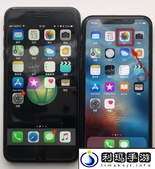 iPhone怎么批量传照片