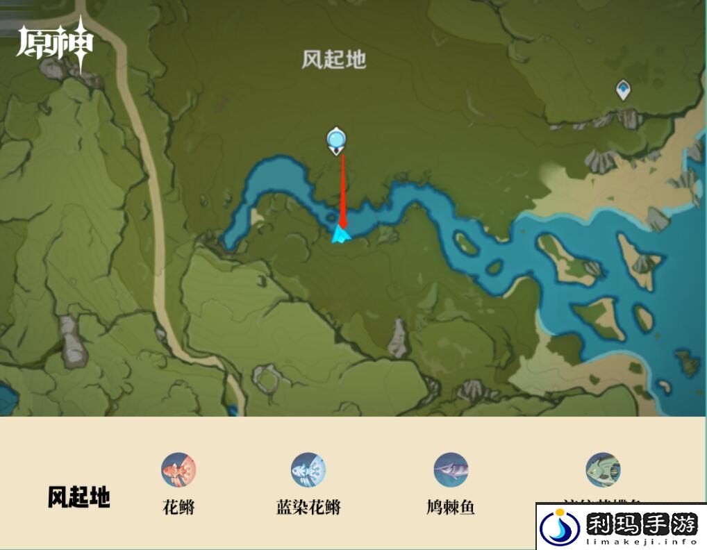 原神蒙德钓鱼点大全