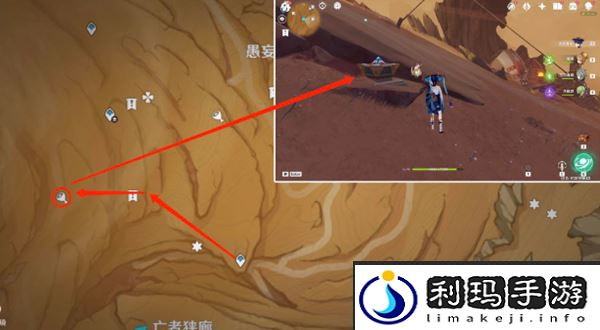 原神具现机关与风之厄灵位置
