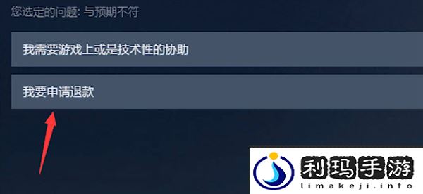 steam怎么只充17块钱