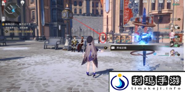 崩坏星穹铁道浪费是可耻的成就达成攻略