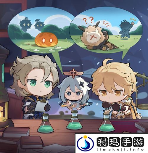 原神阿贝多位置介绍