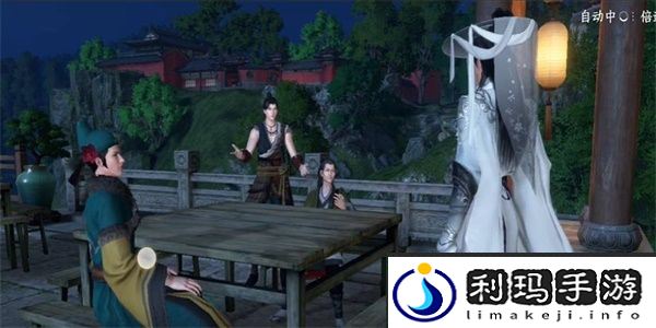 逆水寒手游金莲何归奇遇获得攻略