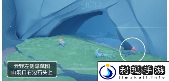 光遇9月7日大蜡烛堆位置攻略