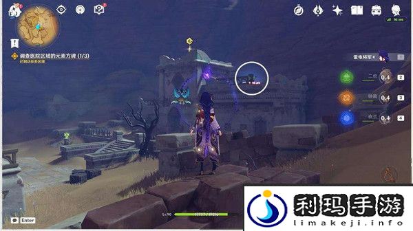 原神魔鳞病医院的哭声任务流程一览