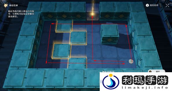崩坏星穹铁道曜青棋友活动通关方法-崩坏星穹铁道曜青棋友活动怎么过