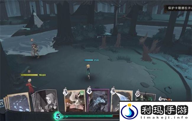 哈利波特拼图寻宝有人吗海格牙牙帮帮我位置介绍