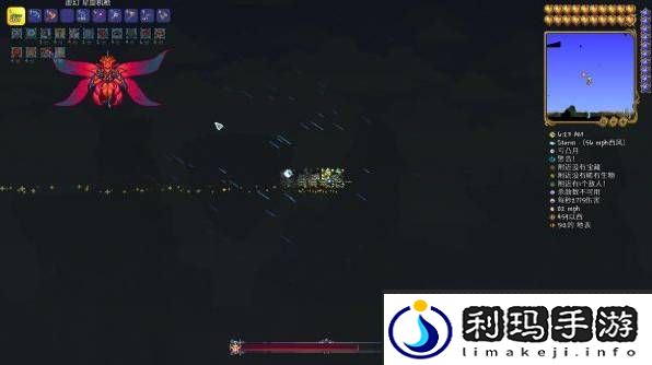 泰拉瑞亚光之女皇白天打法攻略