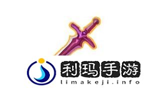 九重试炼合成表2024最新图