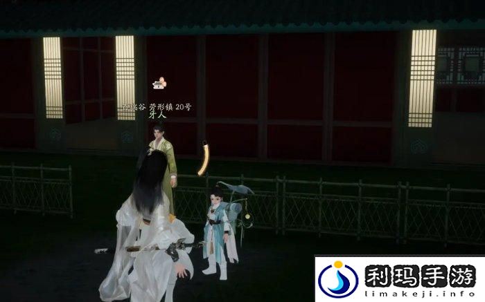 射雕买房技巧分享-射雕如何更好的买房