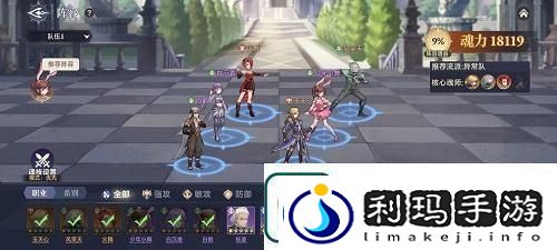 斗罗大陆逆转时空礼包码大全一览