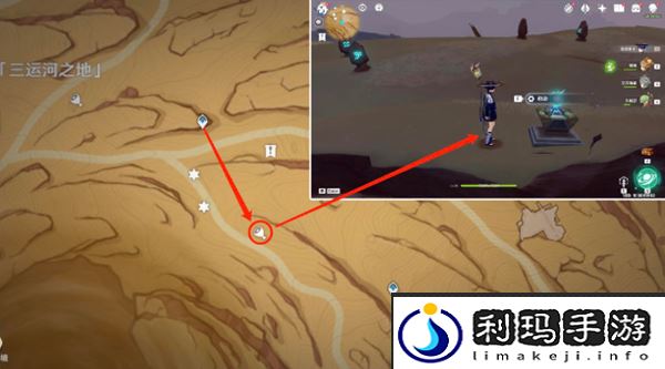 原神具现机关与风之厄灵位置