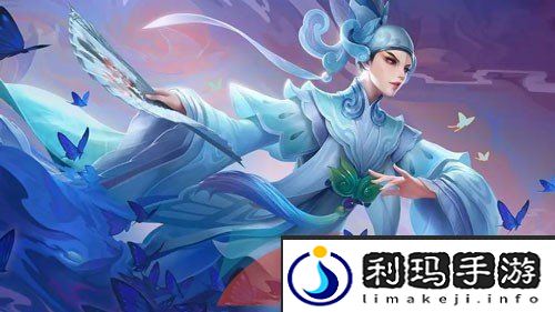 王者荣耀2024五五朋友节皮肤什么时候出-五五朋友节群星魔术团皮肤上线时间