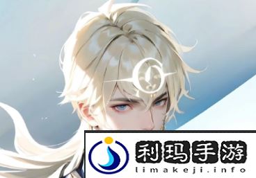 《王者荣耀》2024年520限定皮肤价格
