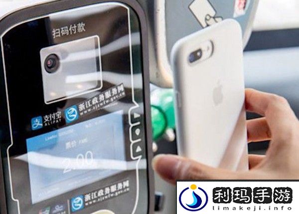 公交车上的二维码怎么扫