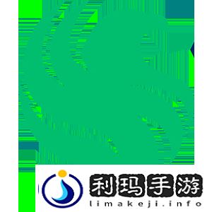 PGL-布加勒斯特半决赛赛果及预告