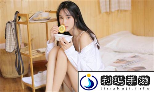 《瞒着丈夫说在公司加班》深夜办公室亮起的灯 藏着多少职场女性的秘密