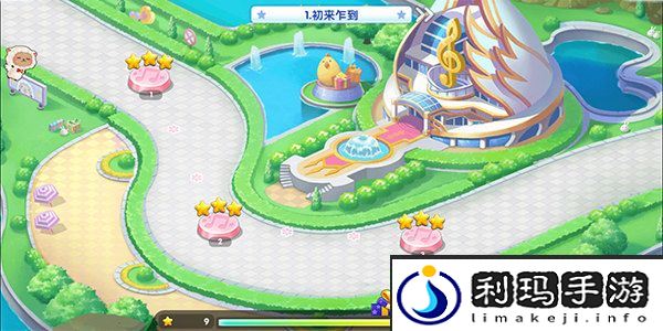 《梦幻炫舞》快速升级攻略