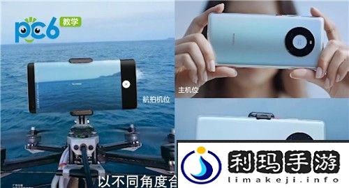 华为鸿蒙系统有什么功能